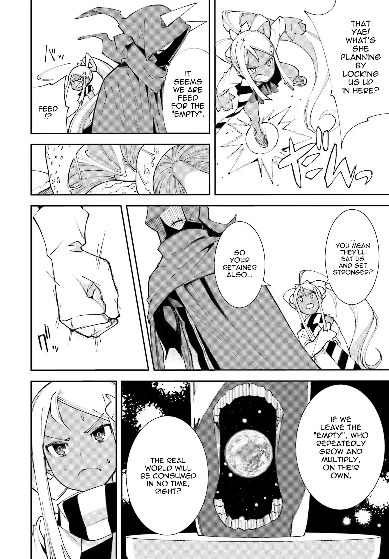 Yumekui Merry - 115 page 21