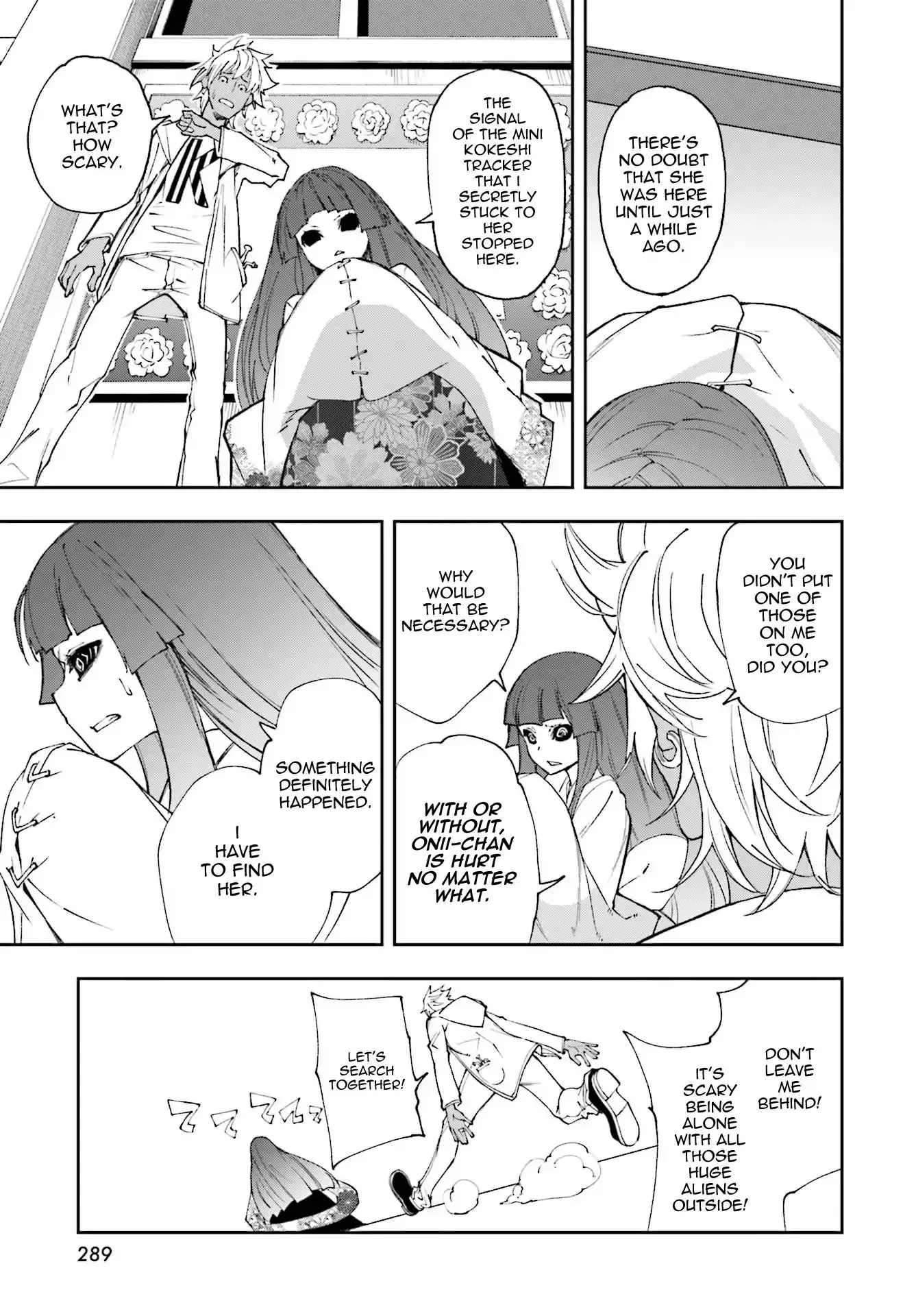 Yumekui Merry - 118 page 9
