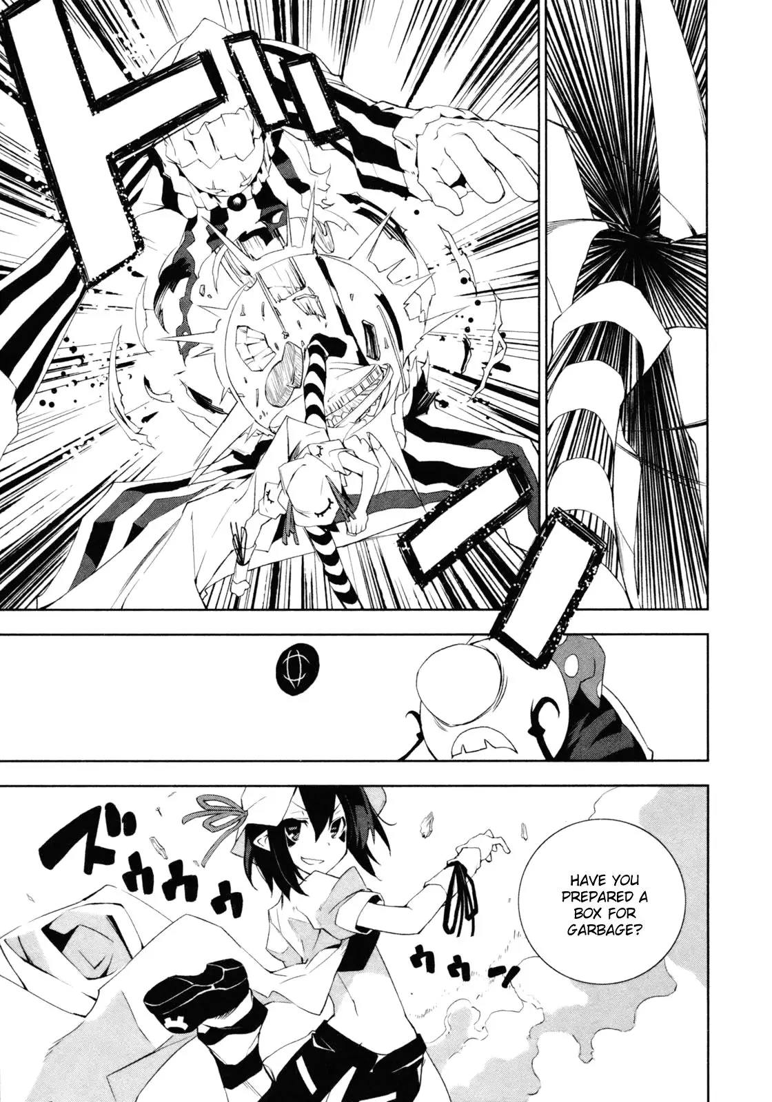 Yumekui Merry - 13 page p_00016