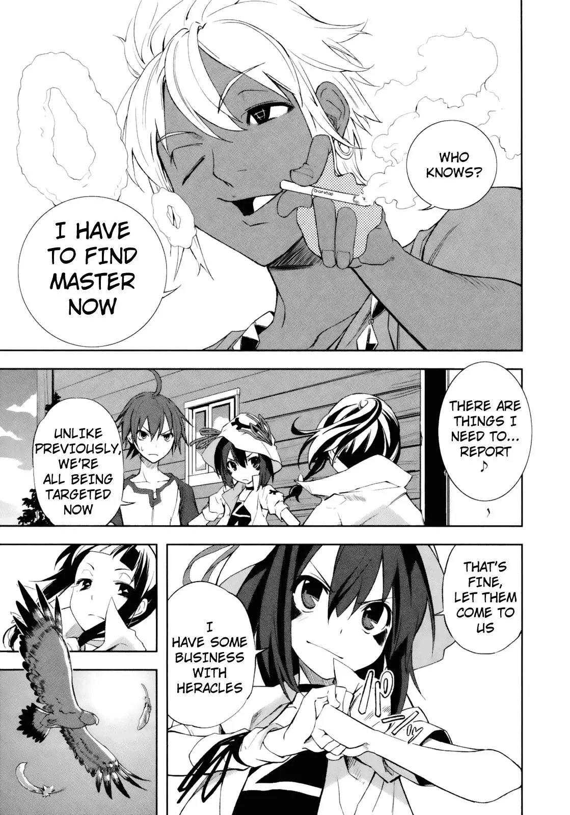 Yumekui Merry - 16 page p_00015