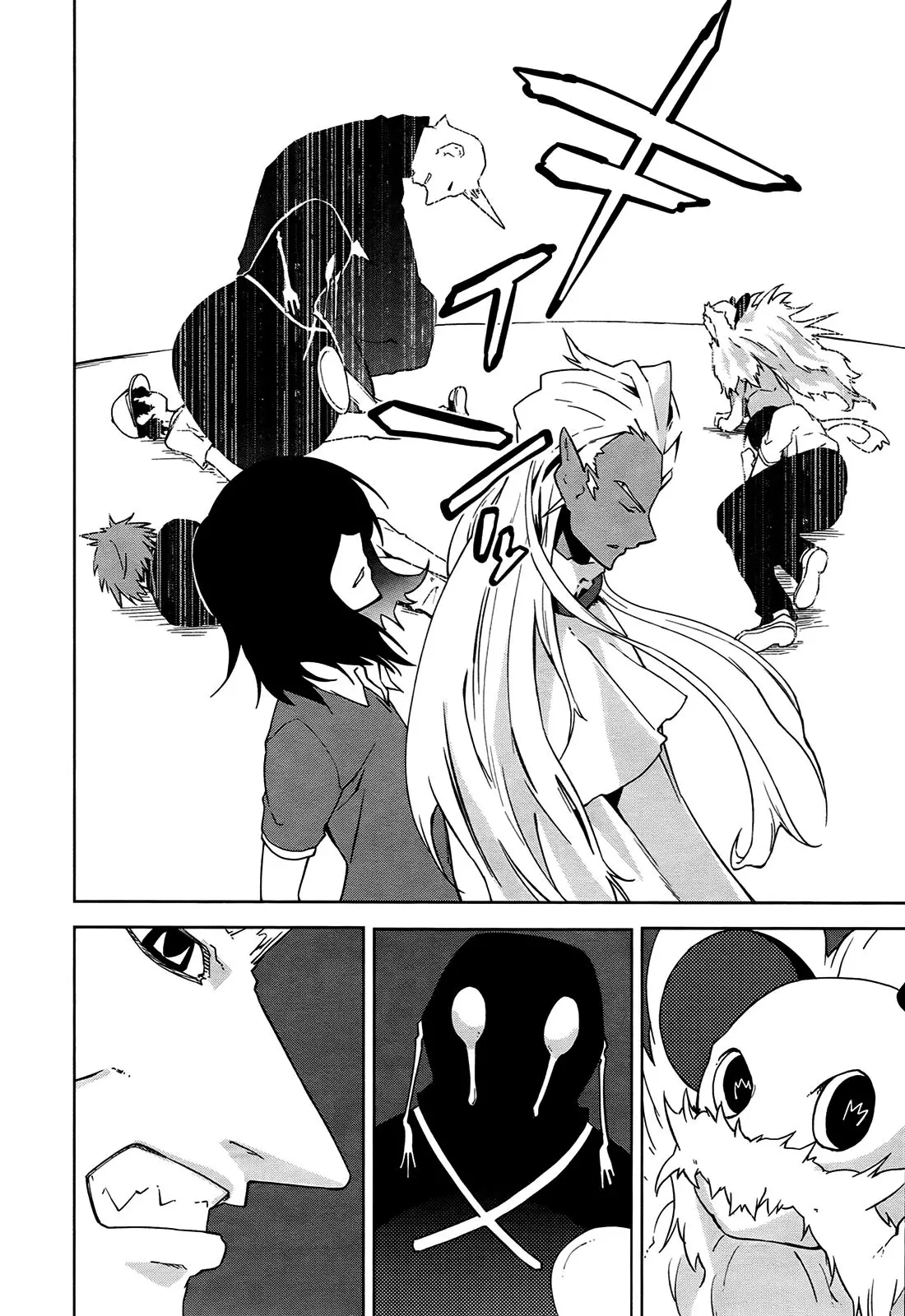 Yumekui Merry - 38 page p_00014