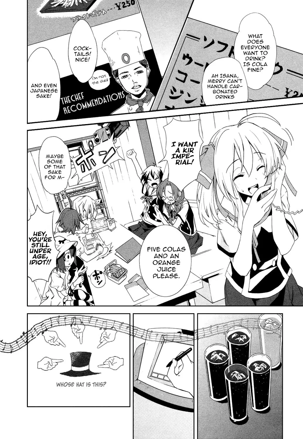 Yumekui Merry - 5 page p_00018