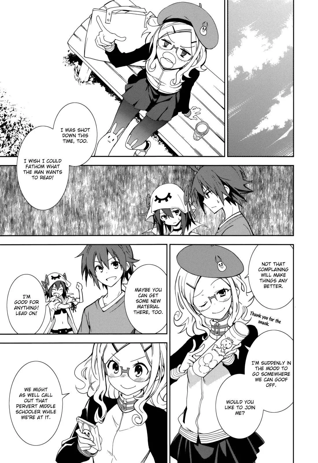 Yumekui Merry - 69 page p_00012