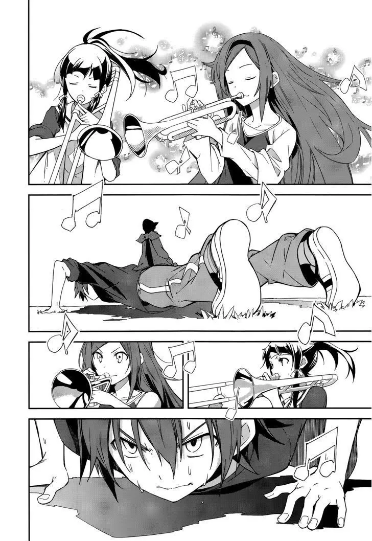 Yumekui Merry - 84 page p_00010