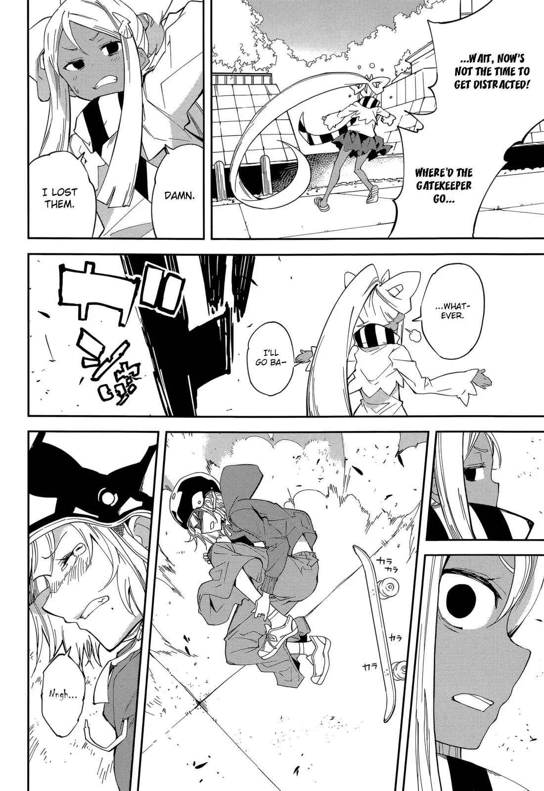 Yumekui Merry - 93 page p_00018