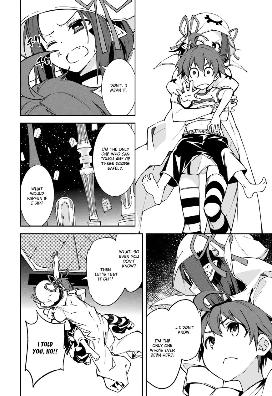 Yumekui Merry - 99 page 13