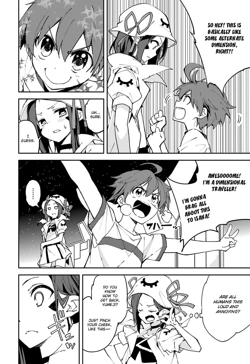 Yumekui Merry - 99 page 9