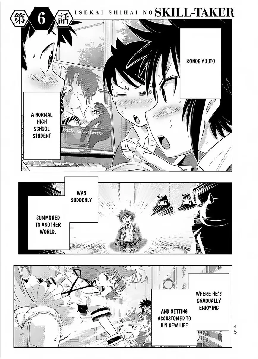 Isekai Shihai no Skill Taker: Zero kara Hajimeru Dorei Harem - 11 page 2