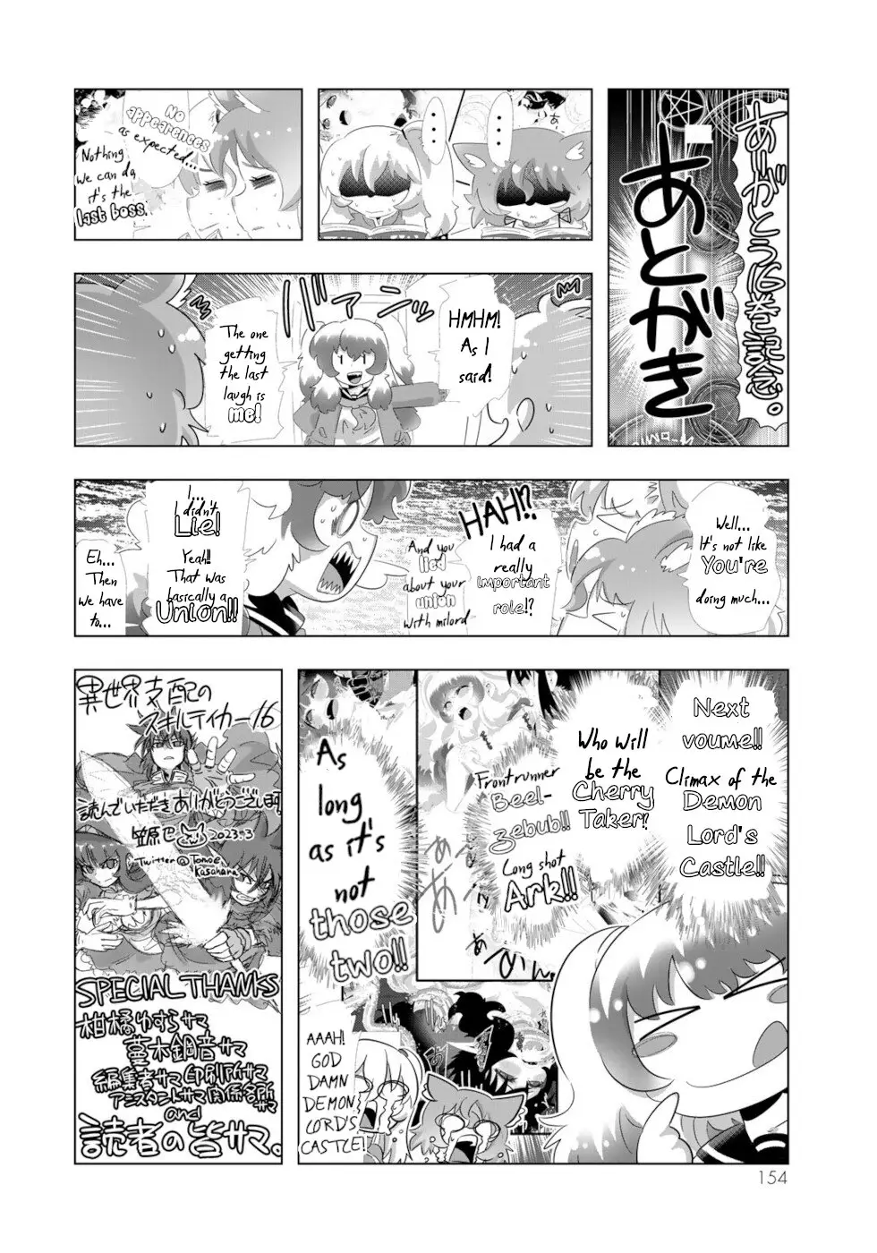 Isekai Shihai no Skill Taker: Zero kara Hajimeru Dorei Harem - 128 page 18-02900b2e