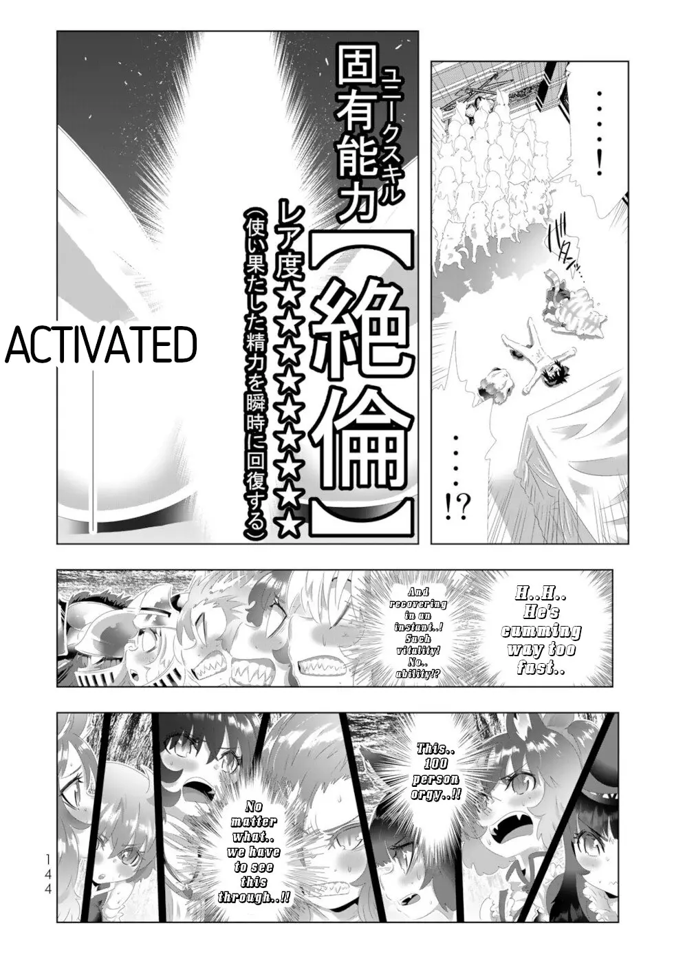 Isekai Shihai no Skill Taker: Zero kara Hajimeru Dorei Harem - 135 page 28-9f666949
