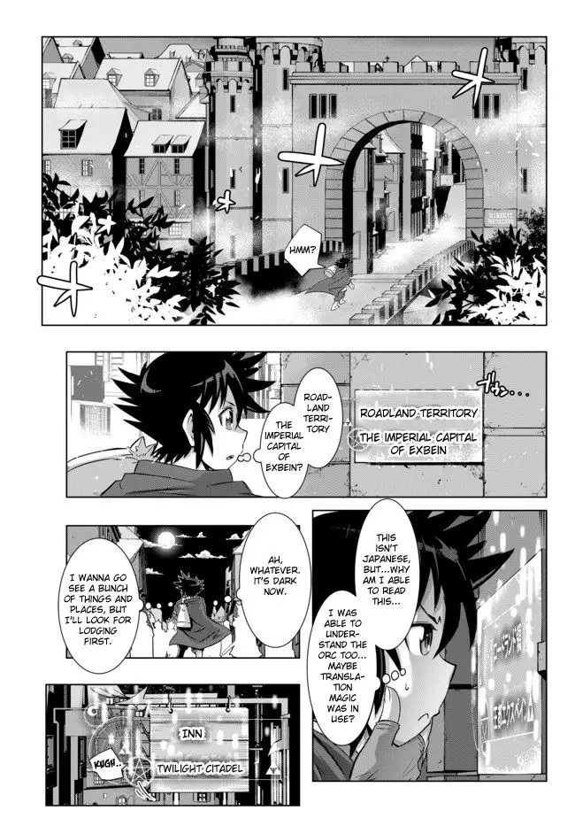 Isekai Shihai no Skill Taker: Zero kara Hajimeru Dorei Harem - 2 page 12
