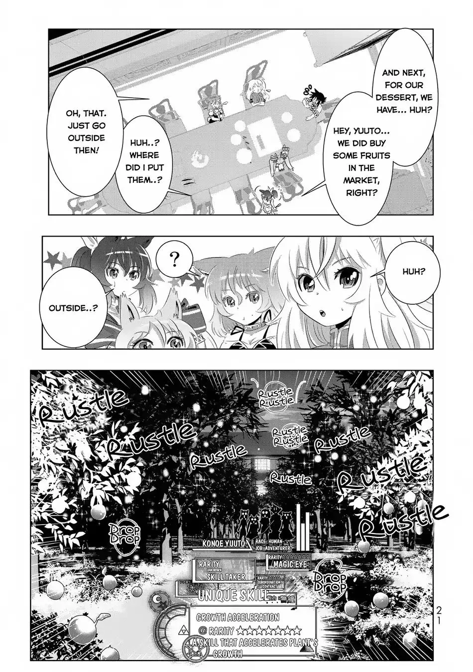 Isekai Shihai no Skill Taker: Zero kara Hajimeru Dorei Harem - 33 page 19