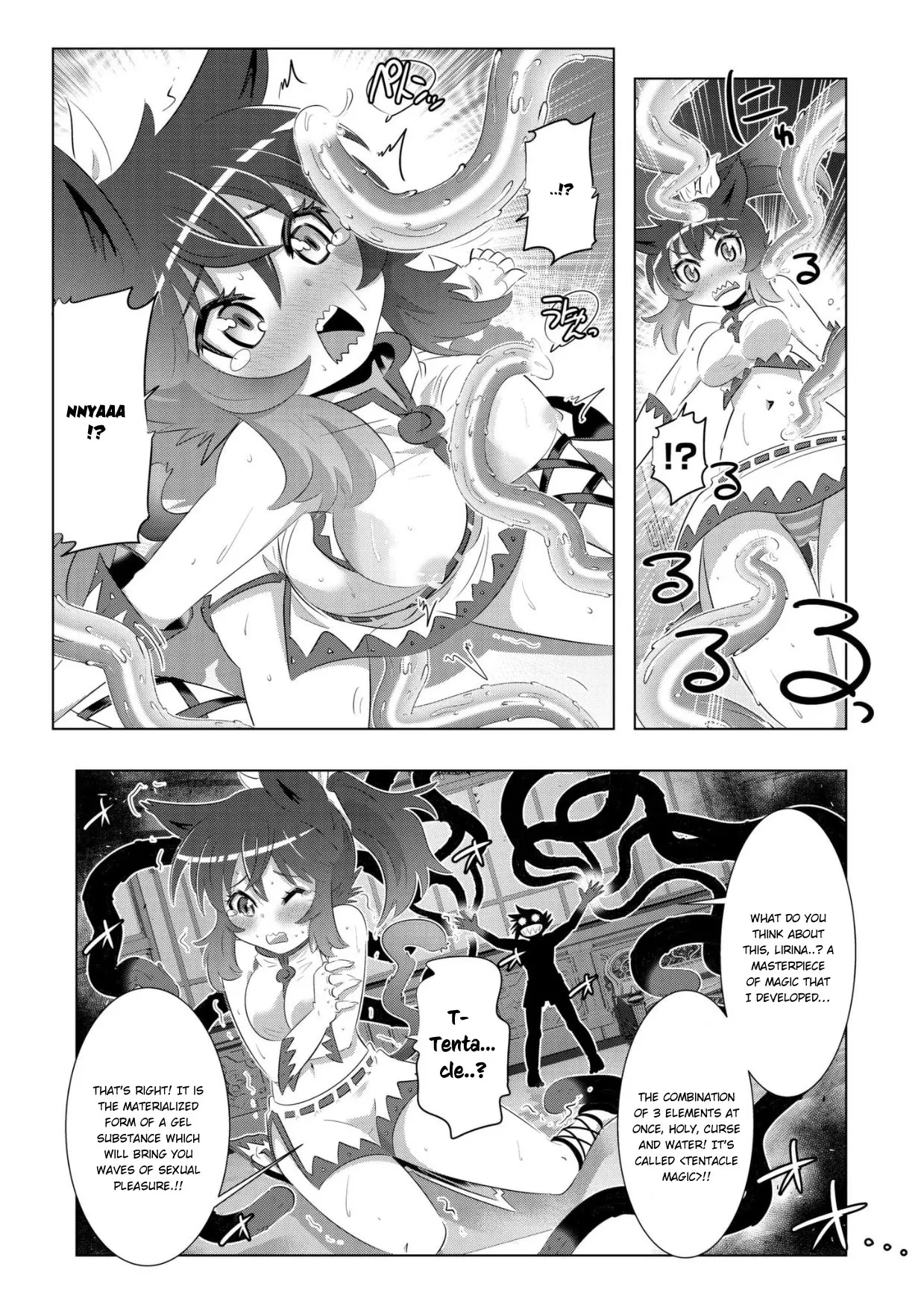 Isekai Shihai no Skill Taker: Zero kara Hajimeru Dorei Harem - 36 page 012