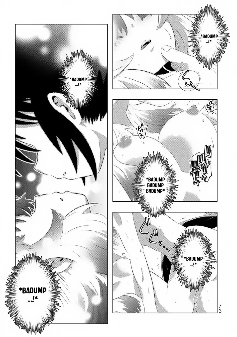 Isekai Shihai no Skill Taker: Zero kara Hajimeru Dorei Harem - 44 page 11