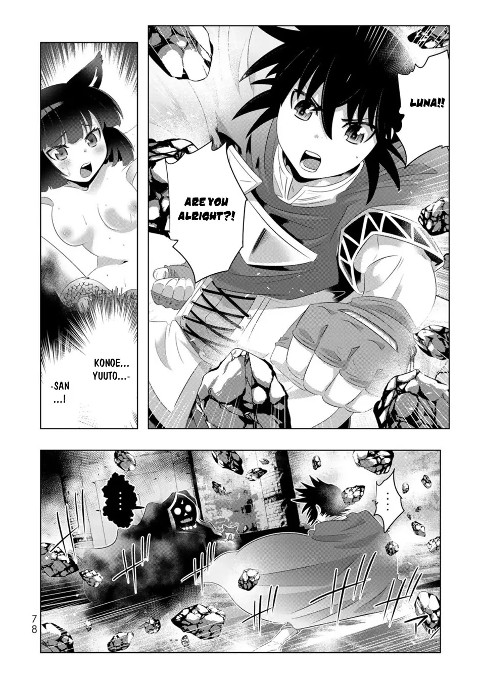 Isekai Shihai no Skill Taker: Zero kara Hajimeru Dorei Harem - 52 page 12