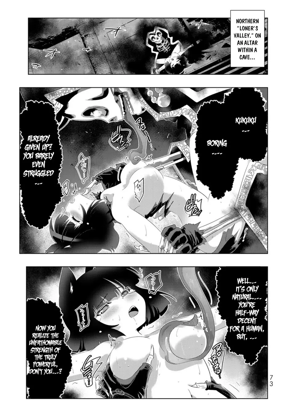 Isekai Shihai no Skill Taker: Zero kara Hajimeru Dorei Harem - 52 page 7