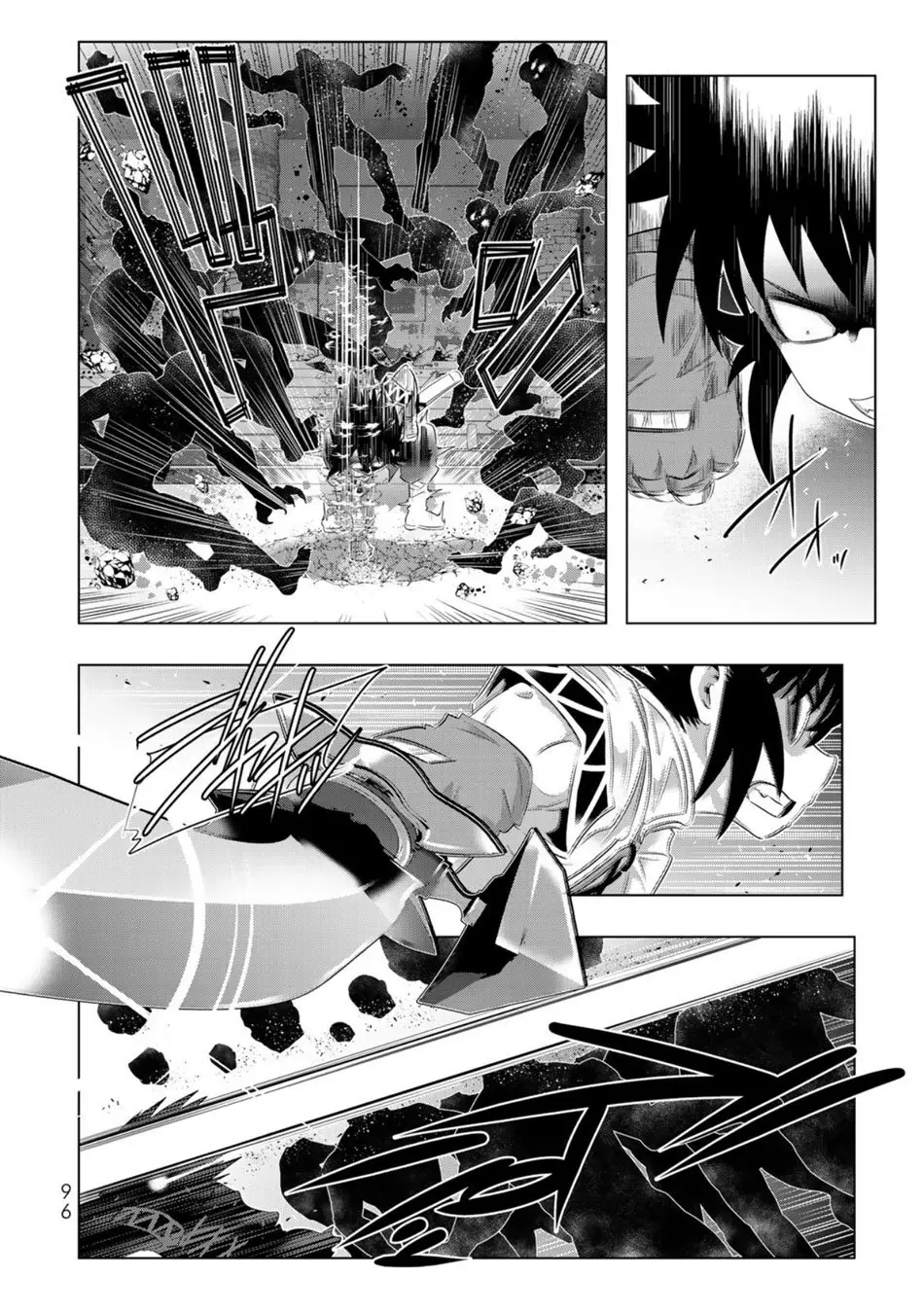 Isekai Shihai no Skill Taker: Zero kara Hajimeru Dorei Harem - 53 page 11