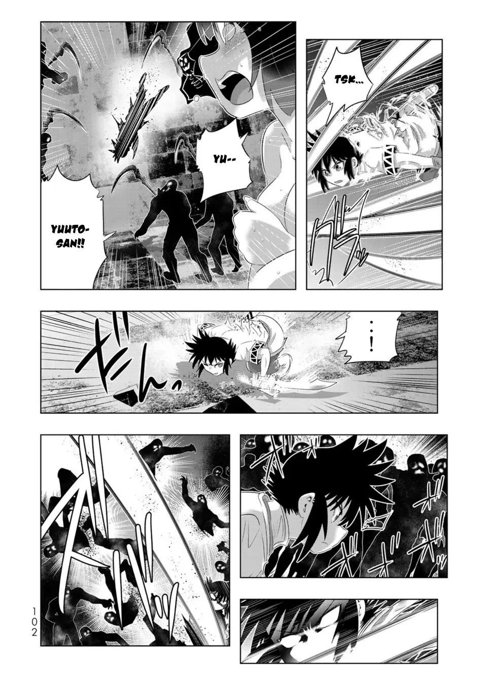 Isekai Shihai no Skill Taker: Zero kara Hajimeru Dorei Harem - 53 page 17