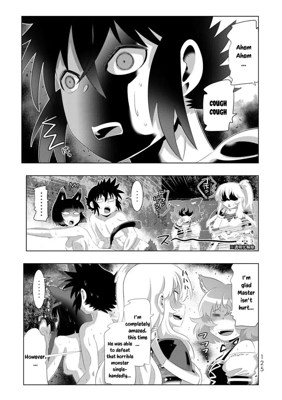 Isekai Shihai no Skill Taker: Zero kara Hajimeru Dorei Harem - 54 page 20