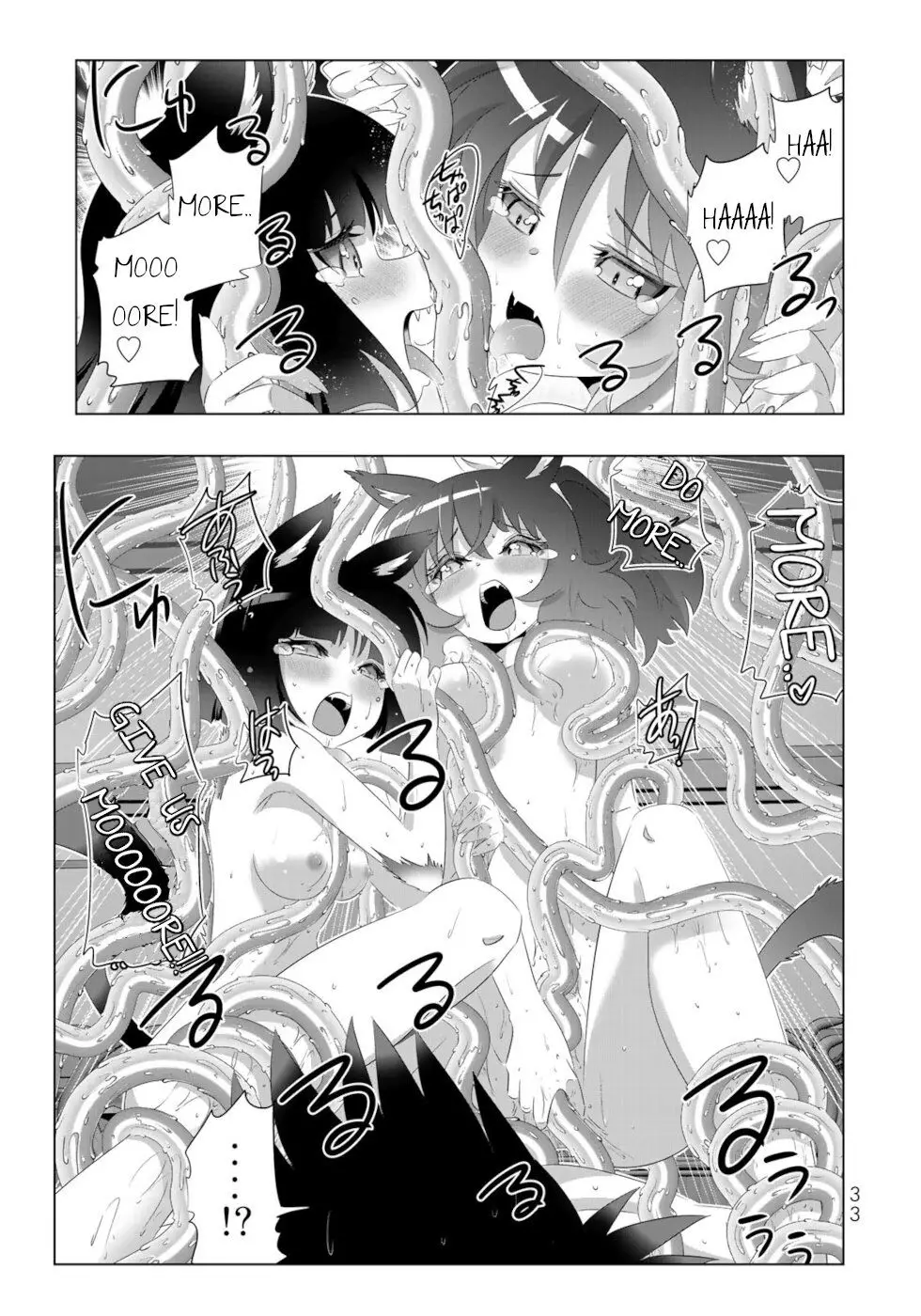 Isekai Shihai no Skill Taker: Zero kara Hajimeru Dorei Harem - 57 page 31