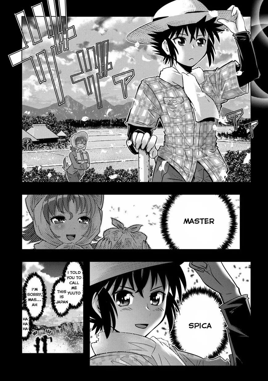 Isekai Shihai no Skill Taker: Zero kara Hajimeru Dorei Harem - 6 page 12