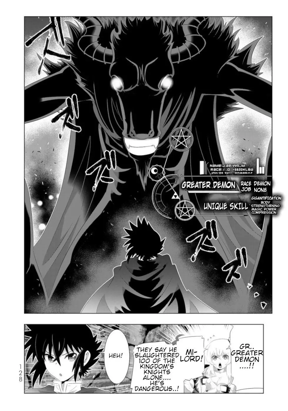 Isekai Shihai no Skill Taker: Zero kara Hajimeru Dorei Harem - 63 page 12