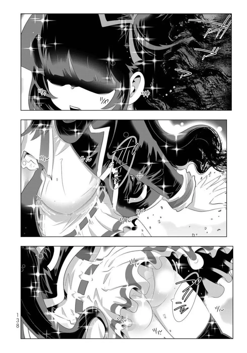 Isekai Shihai no Skill Taker: Zero kara Hajimeru Dorei Harem - 72 page 9