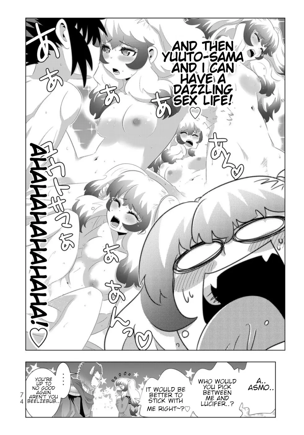 Isekai Shihai no Skill Taker: Zero kara Hajimeru Dorei Harem - 76 page 16