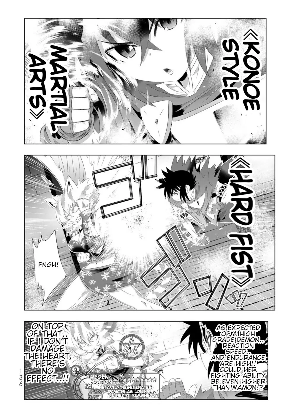 Isekai Shihai no Skill Taker: Zero kara Hajimeru Dorei Harem - 80 page 3