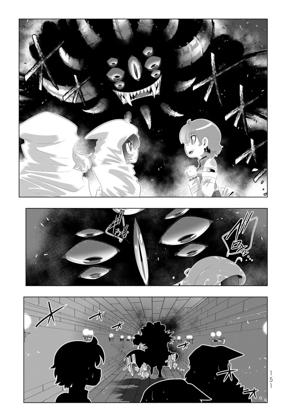 Isekai Shihai no Skill Taker: Zero kara Hajimeru Dorei Harem - 88 page 18