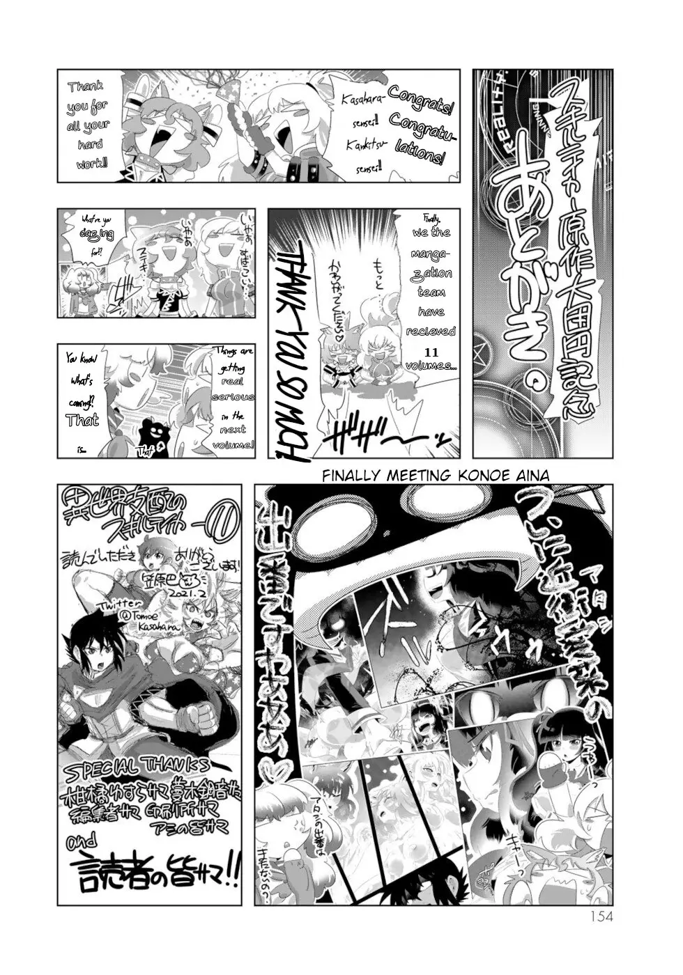 Isekai Shihai no Skill Taker: Zero kara Hajimeru Dorei Harem - 88 page 20