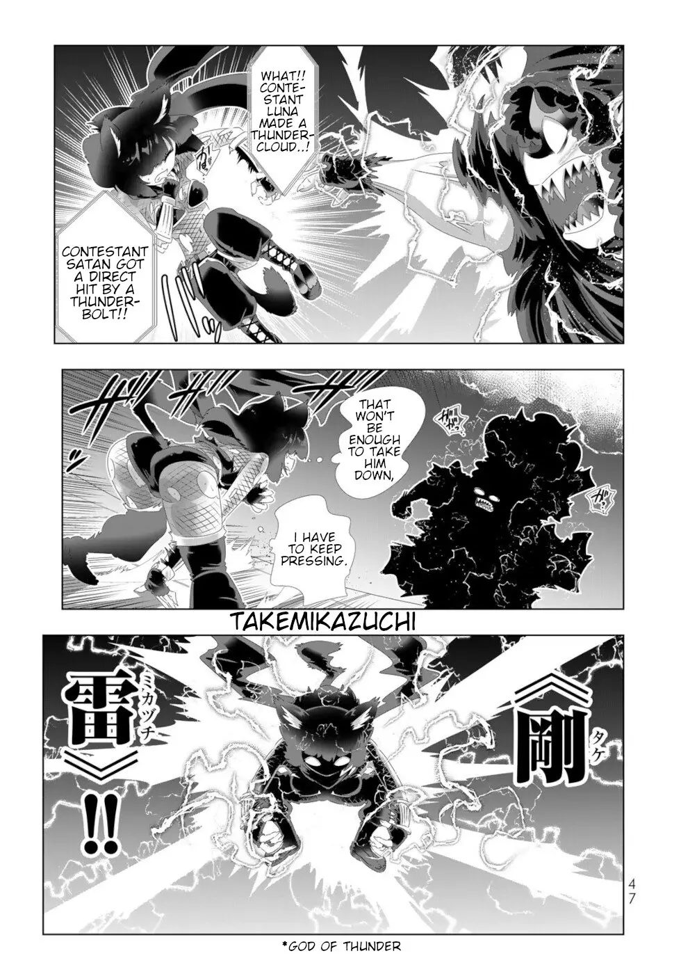 Isekai Shihai no Skill Taker: Zero kara Hajimeru Dorei Harem - 99 page 7-f655628c