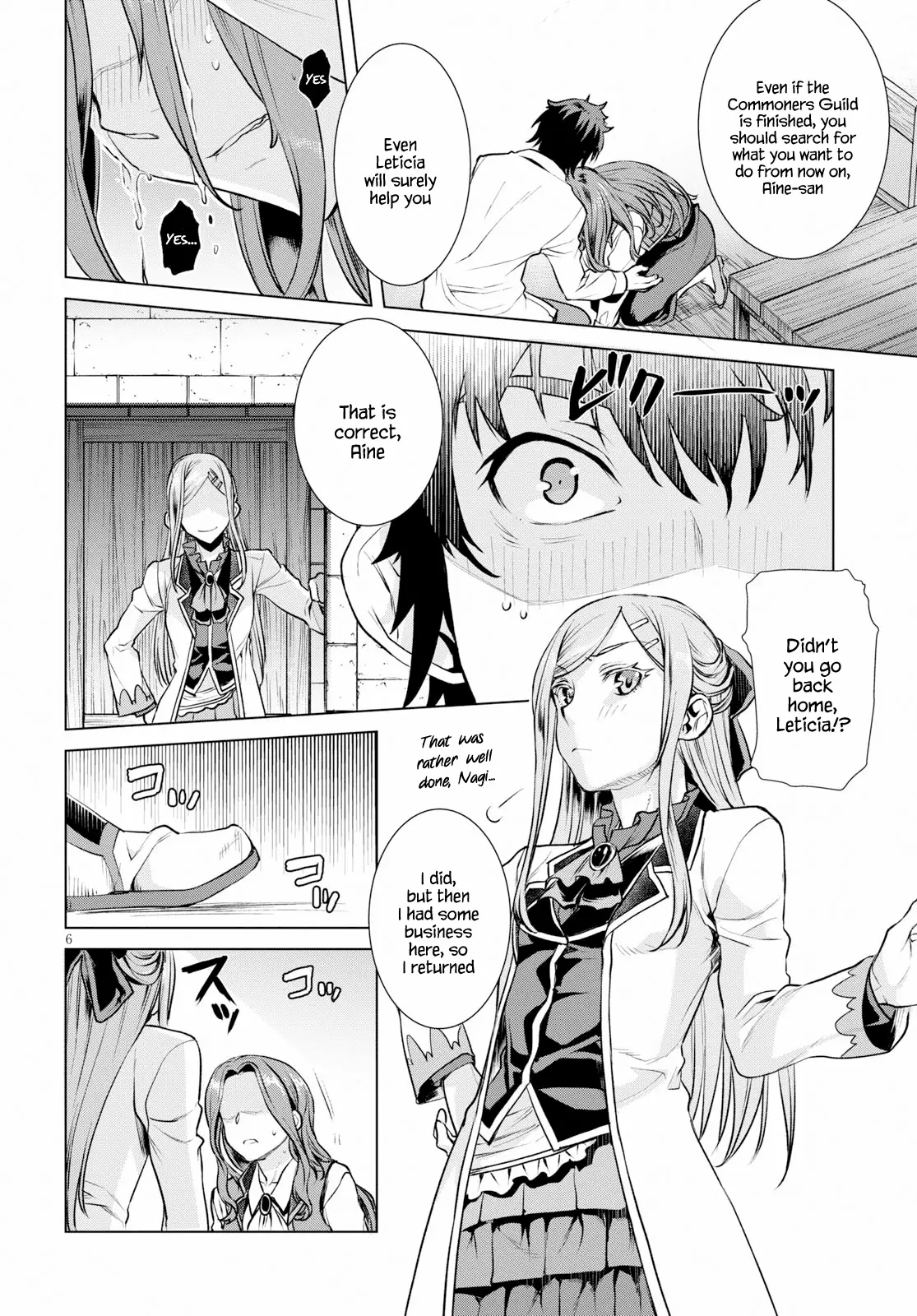 Isekai de Skill wo Kaitai shitara Cheat na Yome ga Zoushoku Shimashita: Gainen Kousa no Structure - 18 page 6-85491963