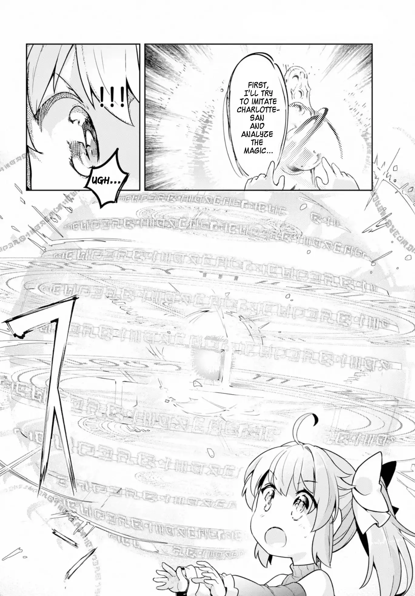 Kenshi o Mezashite Nyūgaku Shitanoni Mahō Tekisei 9999 Nandesukedo!? - 14 page 12