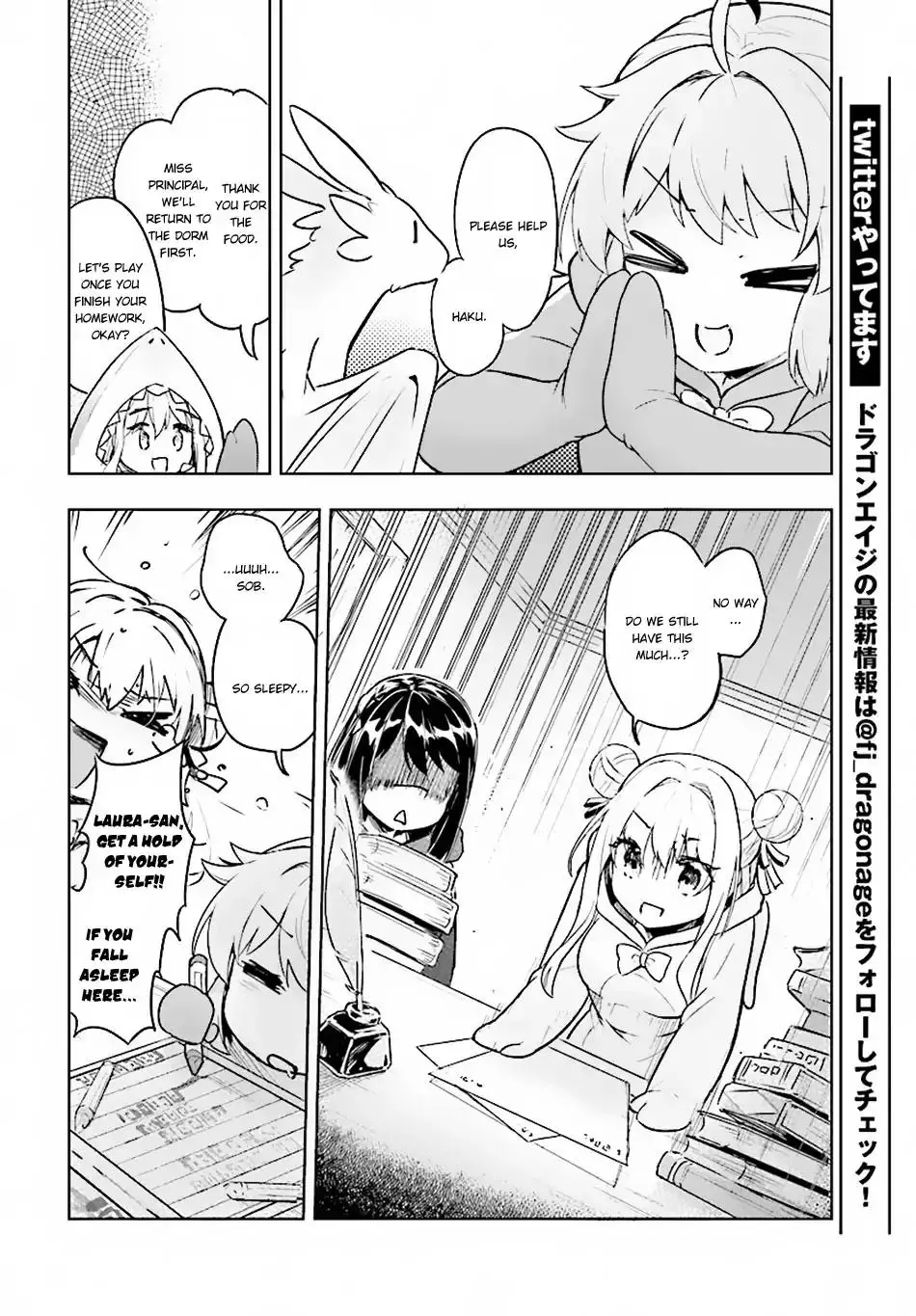 Kenshi o Mezashite Nyūgaku Shitanoni Mahō Tekisei 9999 Nandesukedo!? - 15 page 24