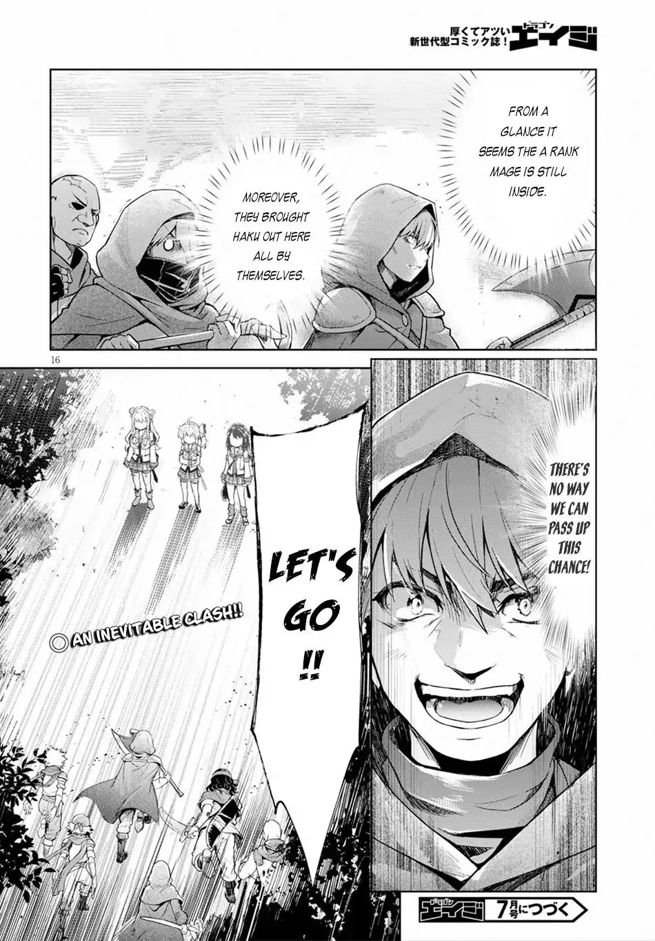 Kenshi o Mezashite Nyūgaku Shitanoni Mahō Tekisei 9999 Nandesukedo!? - 18 page 16