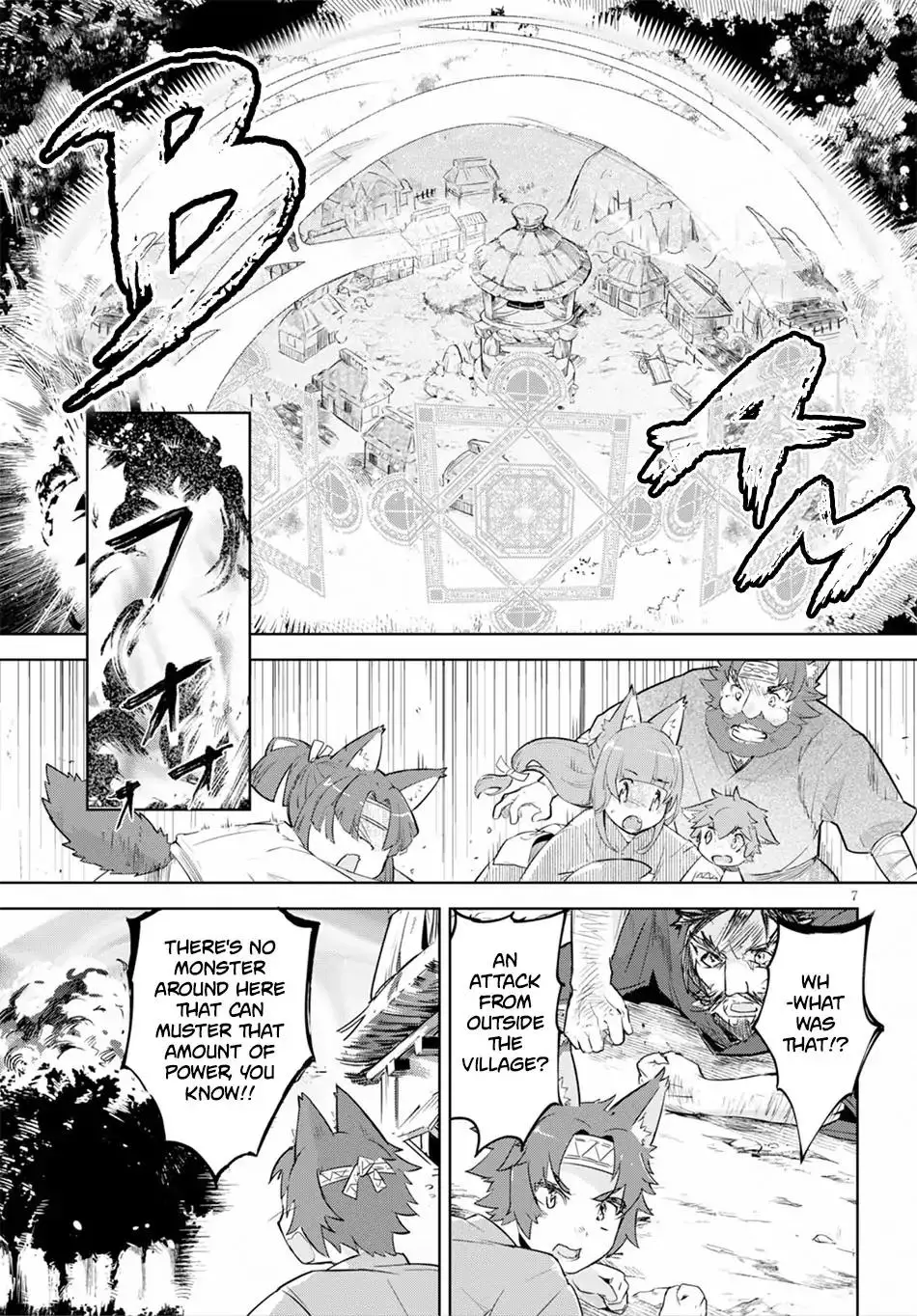 Kenshi o Mezashite Nyūgaku Shitanoni Mahō Tekisei 9999 Nandesukedo!? - 18 page 7