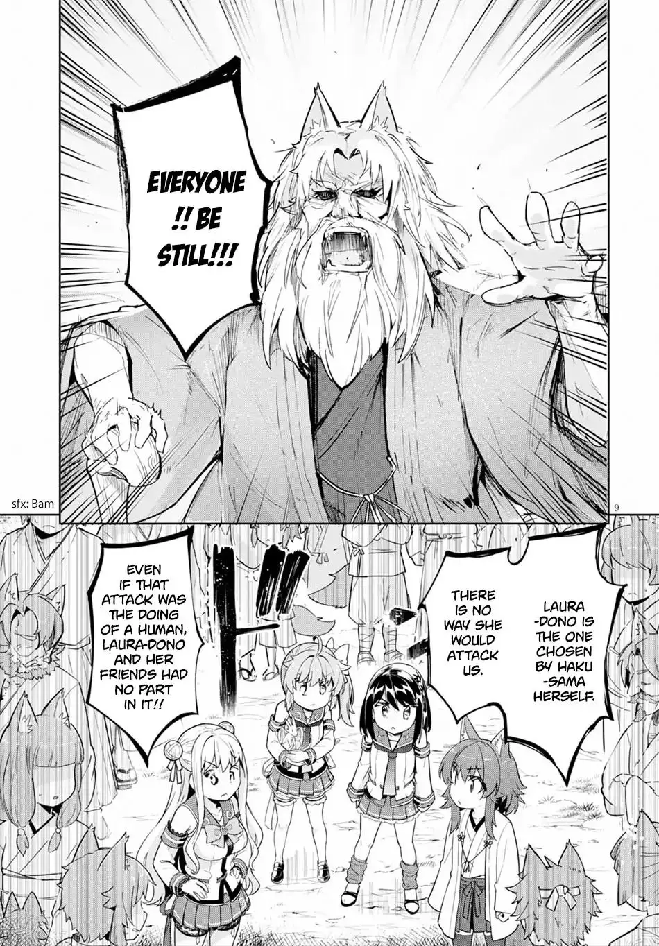 Kenshi o Mezashite Nyūgaku Shitanoni Mahō Tekisei 9999 Nandesukedo!? - 18 page 9