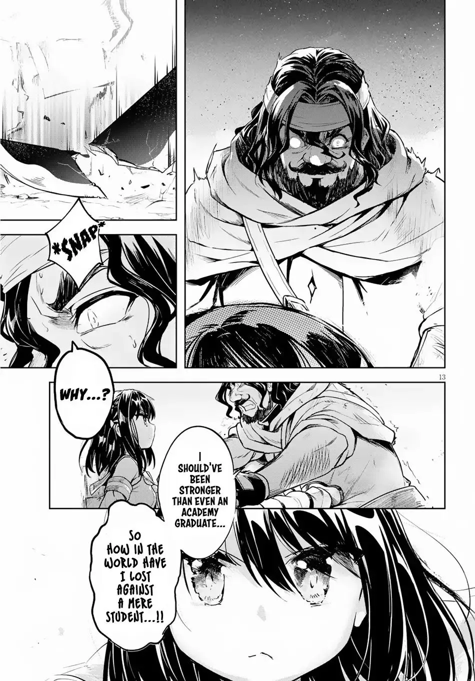 Kenshi o Mezashite Nyūgaku Shitanoni Mahō Tekisei 9999 Nandesukedo!? - 19 page 15