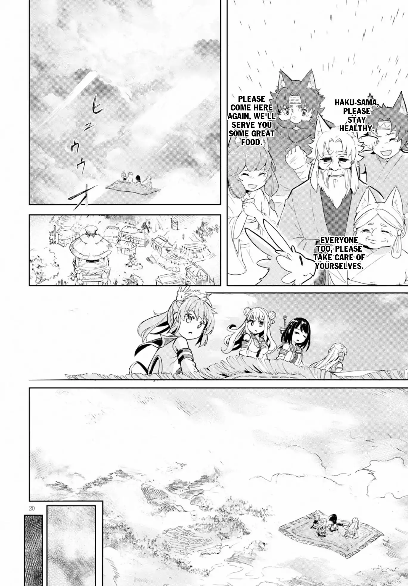 Kenshi o Mezashite Nyūgaku Shitanoni Mahō Tekisei 9999 Nandesukedo!? - 20 page 20