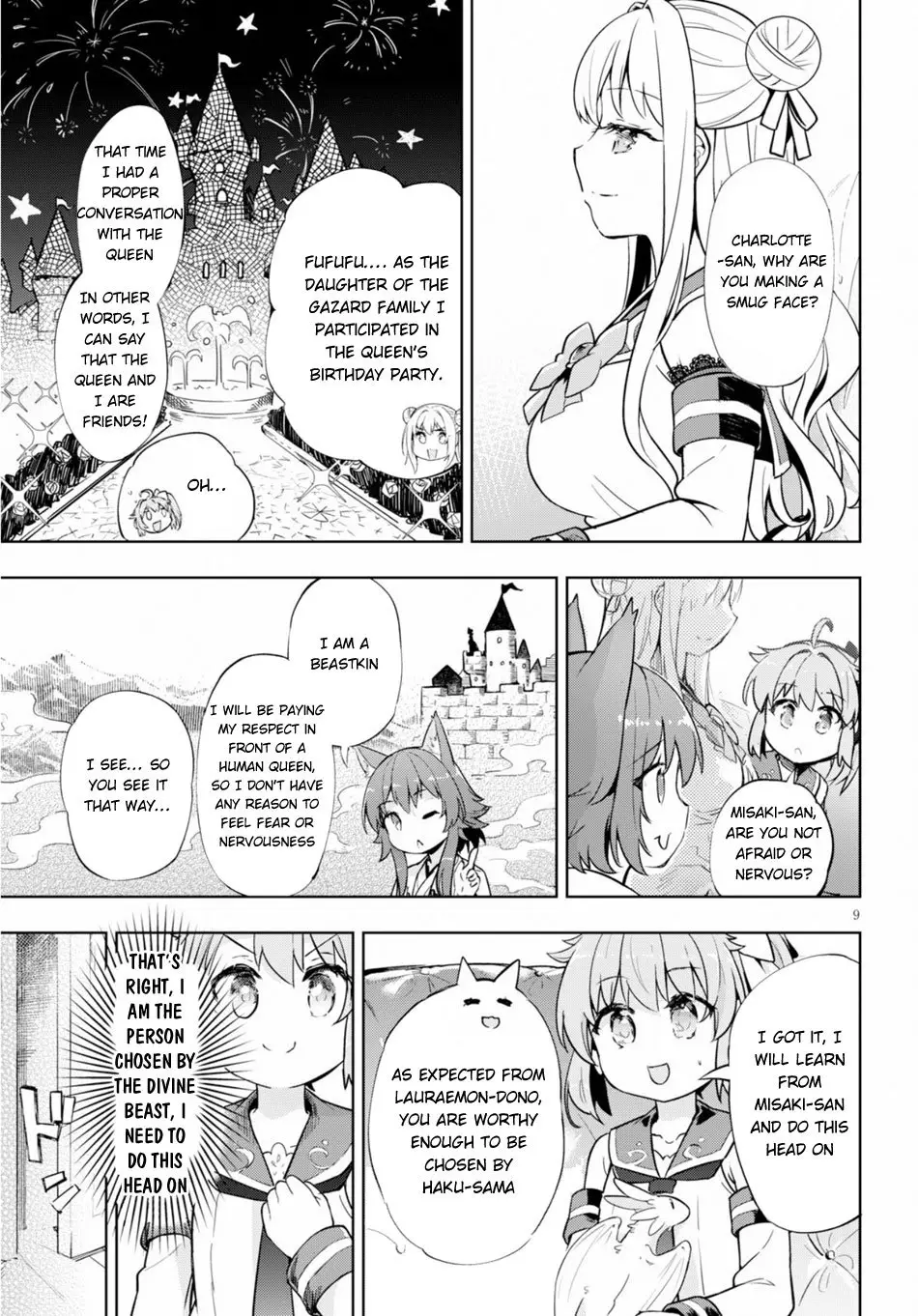 Kenshi o Mezashite Nyūgaku Shitanoni Mahō Tekisei 9999 Nandesukedo!? - 21 page 10
