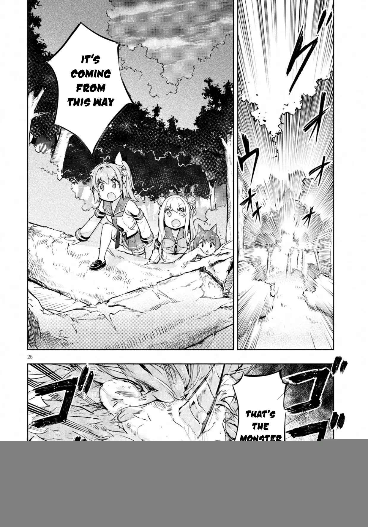 Kenshi o Mezashite Nyūgaku Shitanoni Mahō Tekisei 9999 Nandesukedo!? - 22 page 27