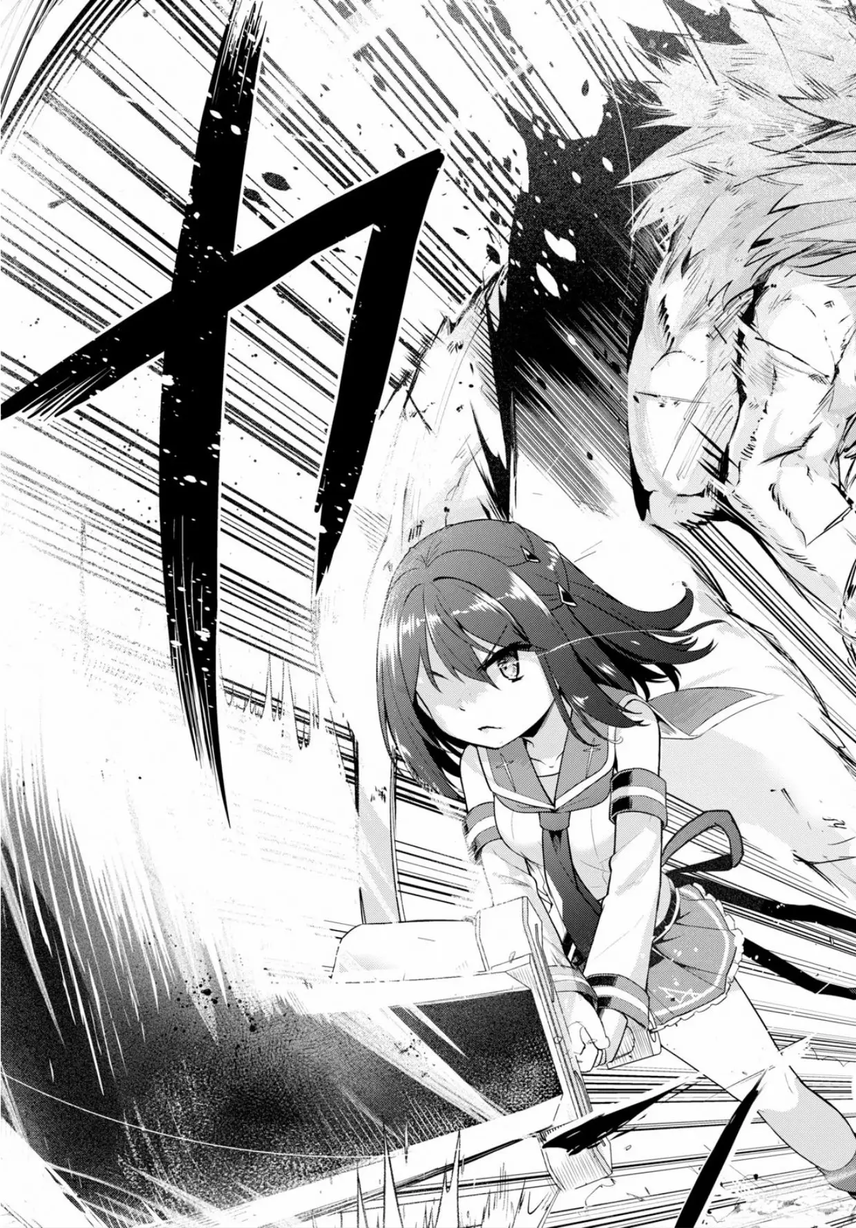 Kenshi o Mezashite Nyūgaku Shitanoni Mahō Tekisei 9999 Nandesukedo!? - 22 page 32