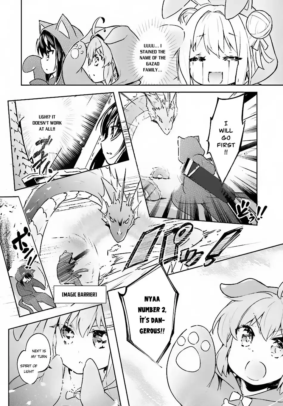 Kenshi o Mezashite Nyūgaku Shitanoni Mahō Tekisei 9999 Nandesukedo!? - 7 page 22