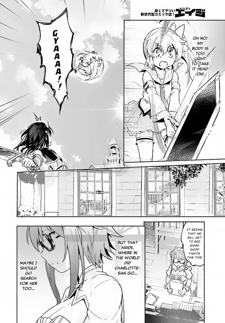 Kenshi o Mezashite Nyūgaku Shitanoni Mahō Tekisei 9999 Nandesukedo!? - 8 page 10