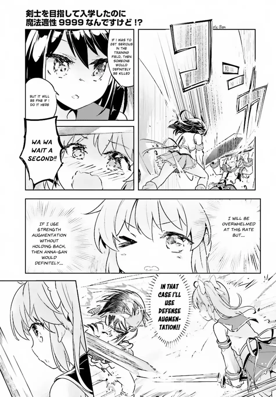 Kenshi o Mezashite Nyūgaku Shitanoni Mahō Tekisei 9999 Nandesukedo!? - 8 page 9