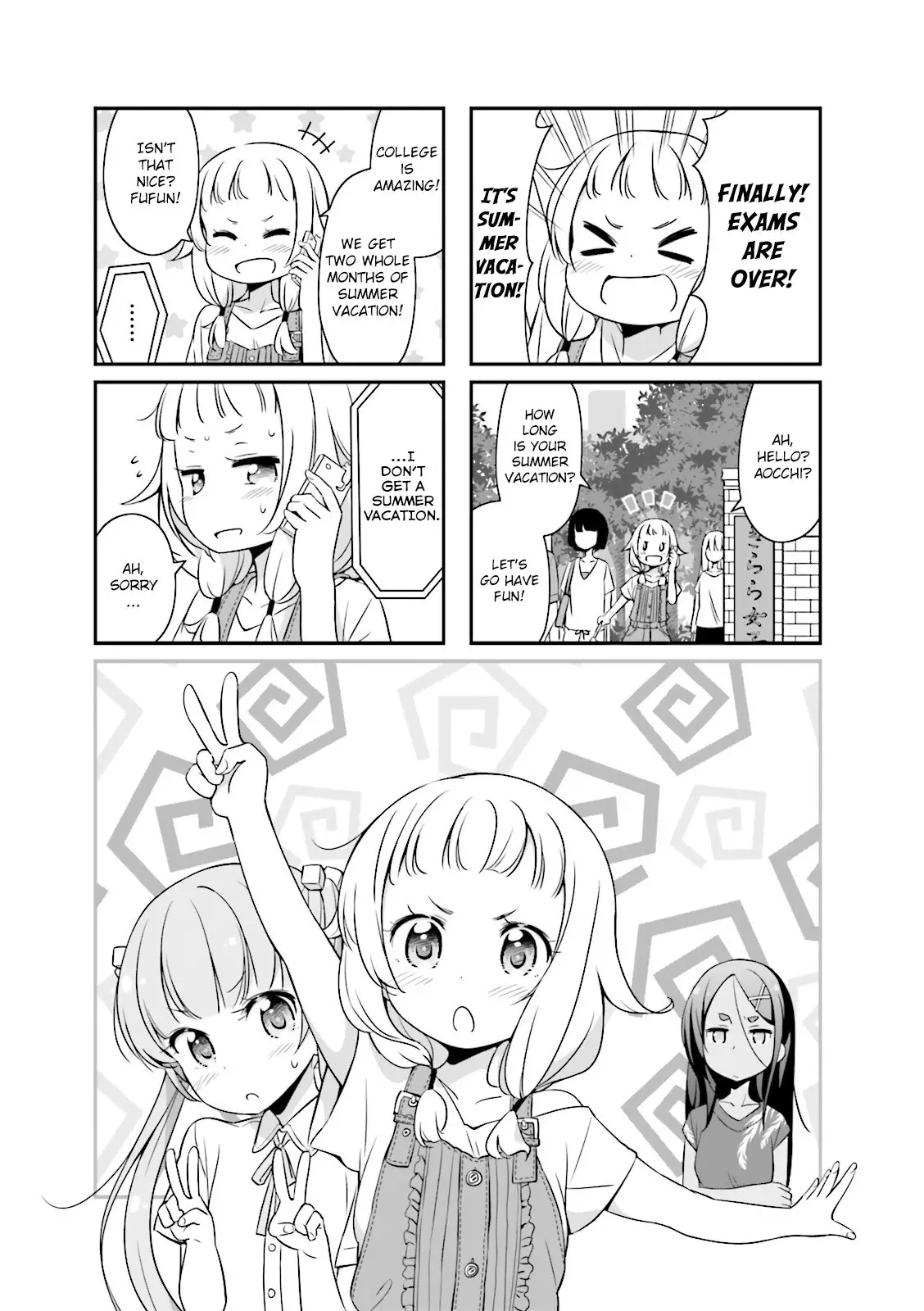 New Game! - 17 page p_00001