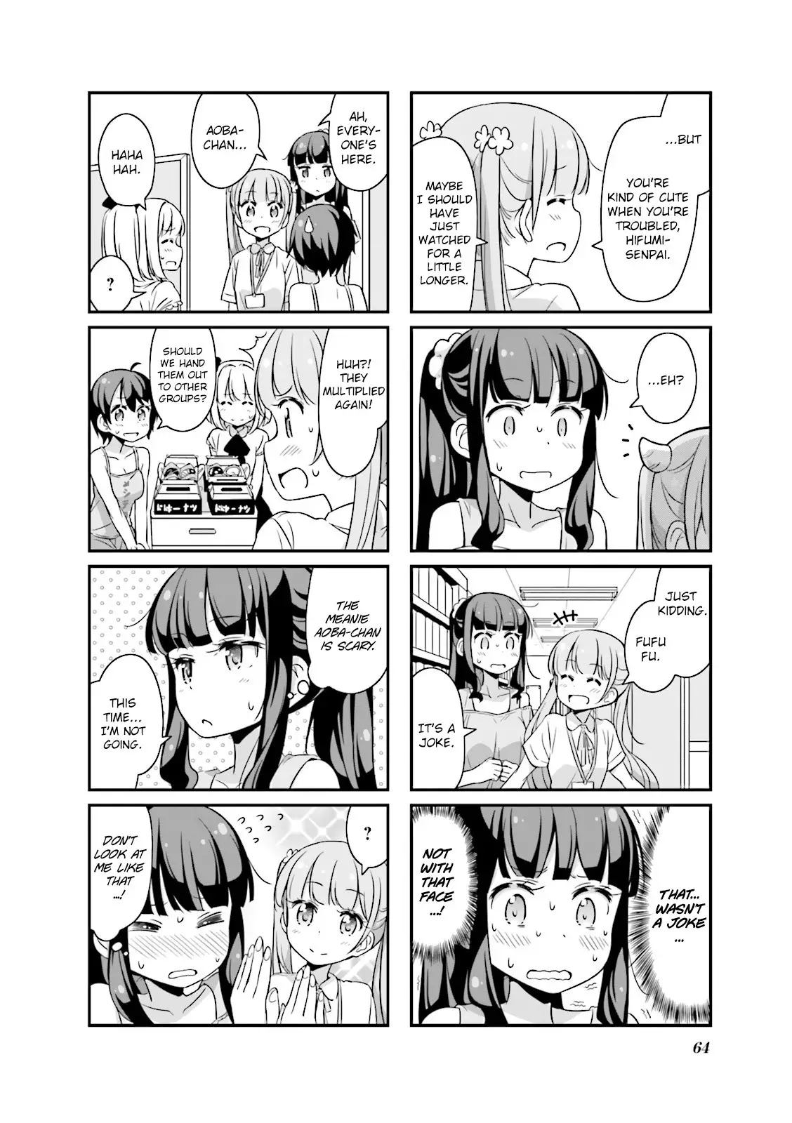 New Game! - 19 page p_00008