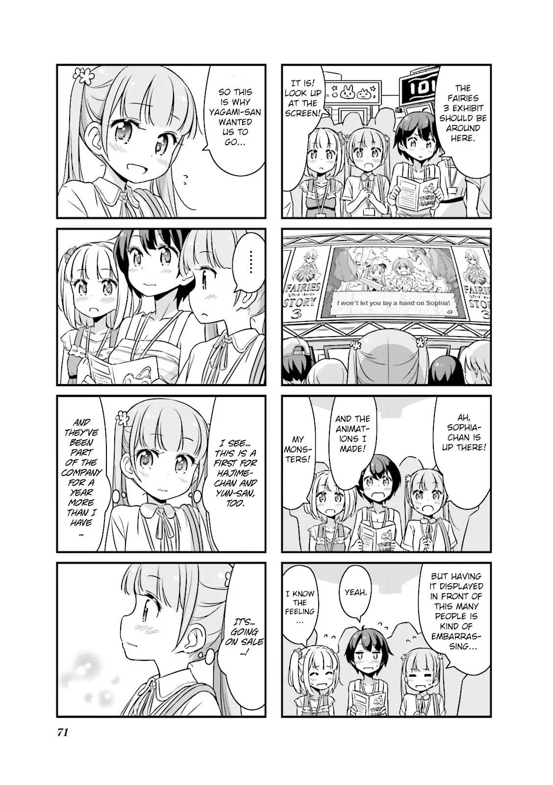 New Game! - 20 page p_00007