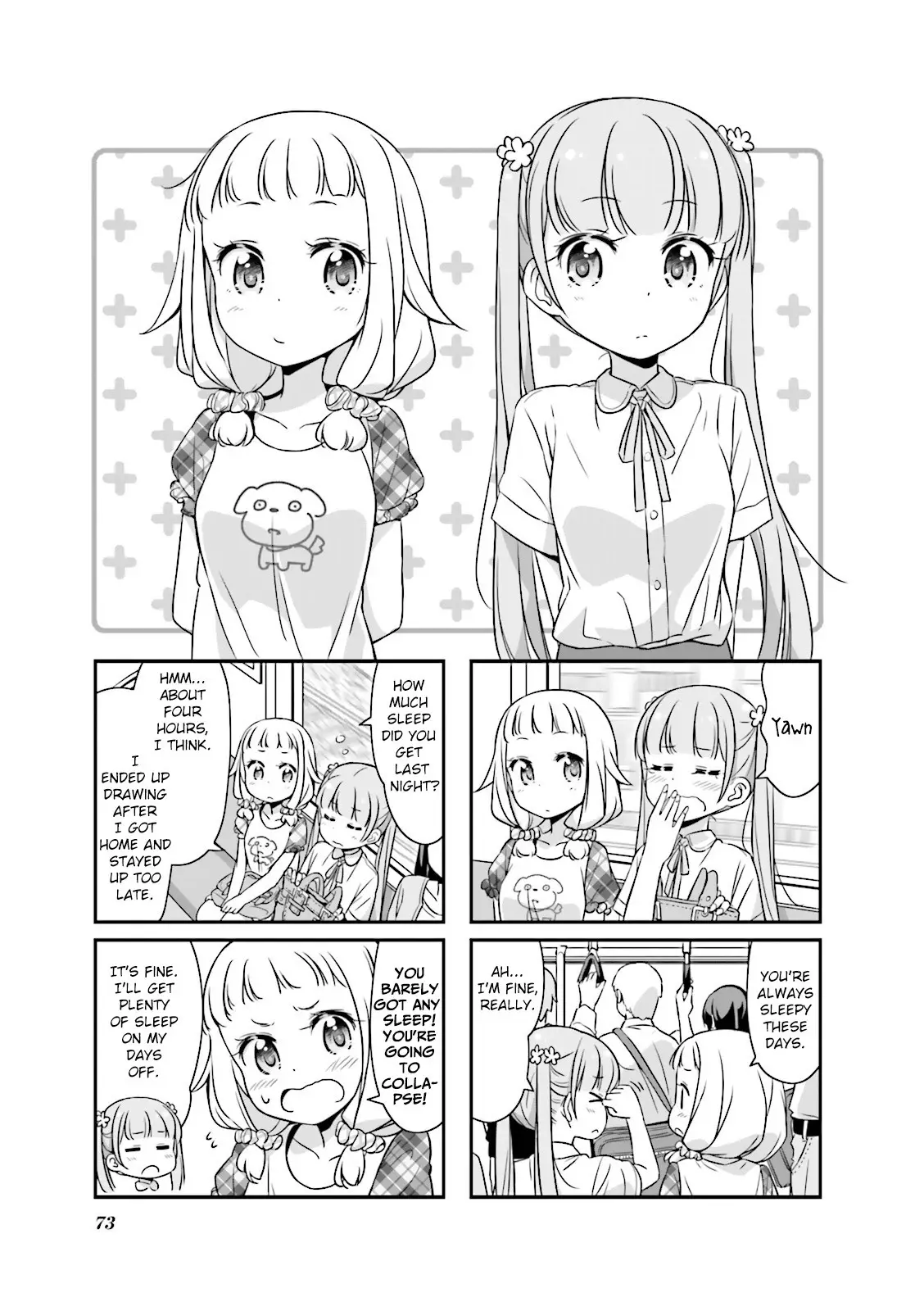 New Game! - 21 page p_00001
